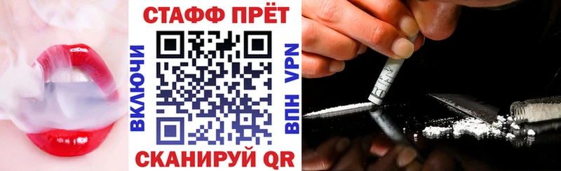 Купить наркоту Гагарин ГАШ  МАРИХУАНА  A-PVP  Мефедрон 