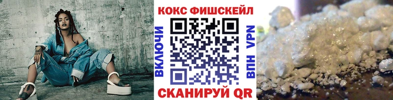 блэк спрут рабочий сайт где купить наркоту Гагарин Кокаин 98%