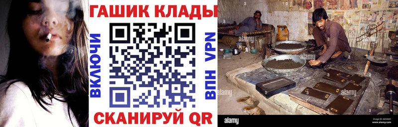 сколько стоит  Гагарин  Гашиш Cannabis 