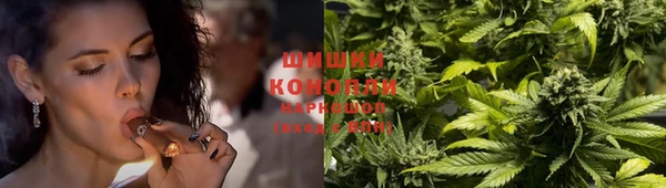 синтетический гашиш Абаза