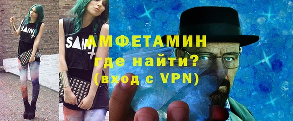 Альфа ПВП Абдулино