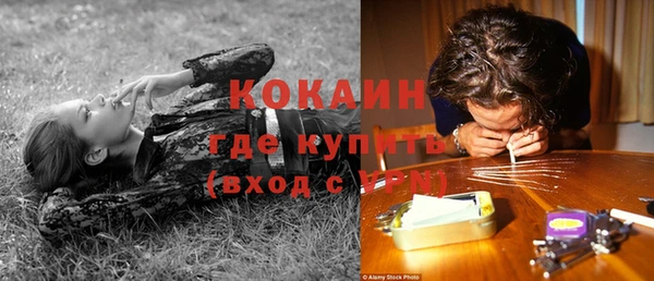 Альфа ПВП Абдулино