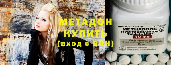 Альфа ПВП Абдулино