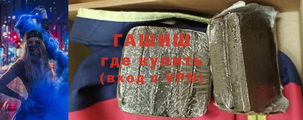 твердый Алзамай