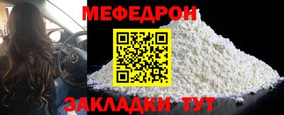 Альфа ПВП Кунгур