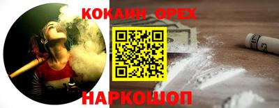 дживик Изобильный