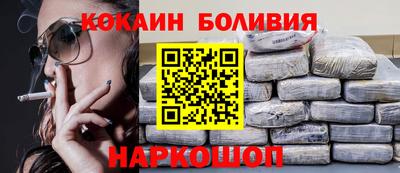первитин Ипатово