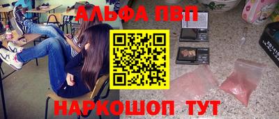 хмурый Ирбит