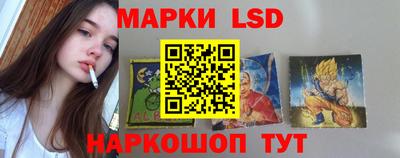 первитин Ипатово