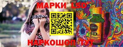 дживик Изобильный