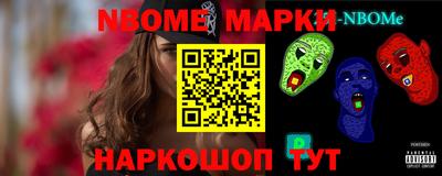 хмурый Ирбит