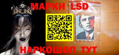 мефедрон мука Кандалакша