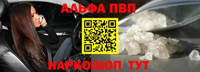 хмурый Ирбит