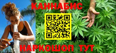 винт Кумертау