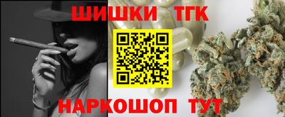 дживик Изобильный