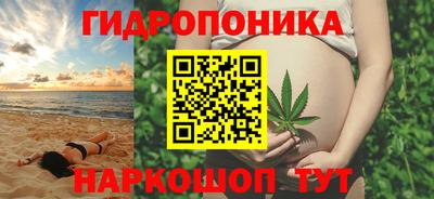 дживик Изобильный