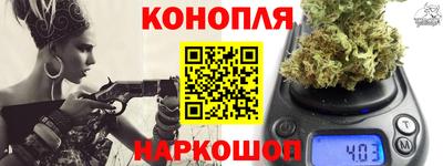 хмурый Ирбит