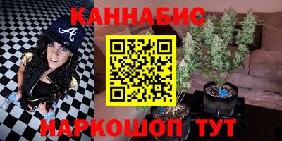 хмурый Ирбит