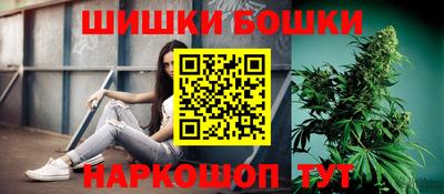 дживик Изобильный