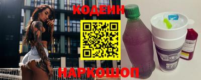 дживик Изобильный