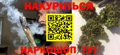 дживик Изобильный