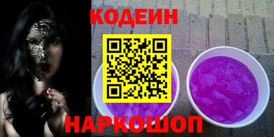 хмурый Ирбит