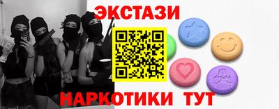 хмурый Ирбит