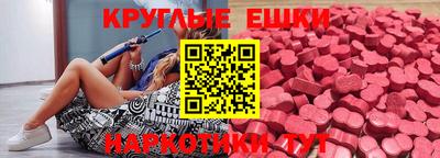 дживик Изобильный