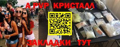 хмурый Ирбит