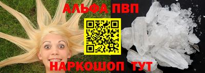 хмурый Ирбит