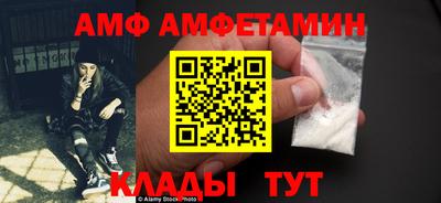 дживик Изобильный