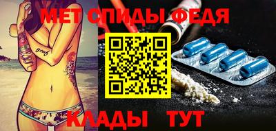 хмурый Ирбит