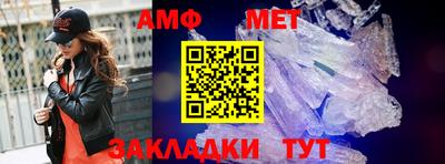 хмурый Ирбит