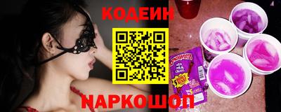 хмурый Ирбит