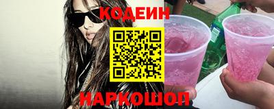 твердый Канаш