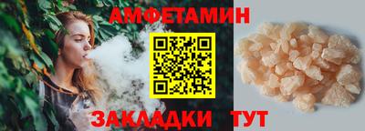 хмурый Ирбит