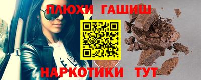 твердый Канаш