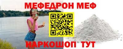 дживик Изобильный
