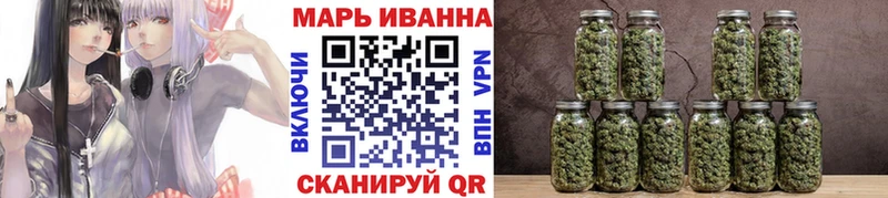 что такое   Гагарин  Конопля семена 
